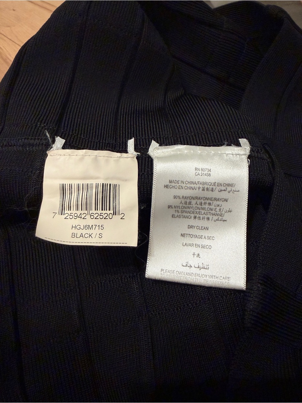Hervé Léger Black Strapless Bandage Bodycon Mini Dress Size Small - Picture 12 of 15